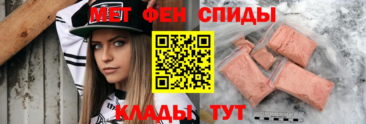 АМФ Premium Нарткала