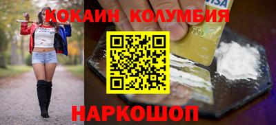 дживик Дубна