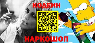 дживик Дубна