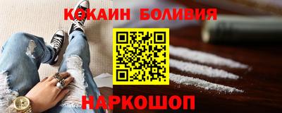 мефедрон мука Донской