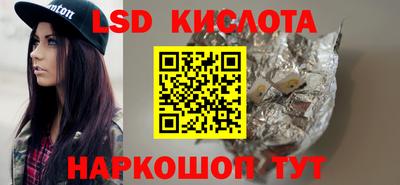 мефедрон мука Донской