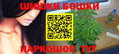 мефедрон мука Донской