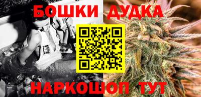 мефедрон мука Донской
