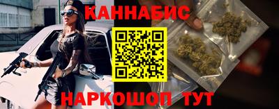 не бодяженный Севастополь