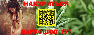 дживик Дубна