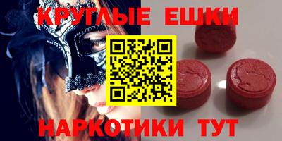 дживик Дубна