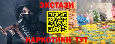 дживик Дубна