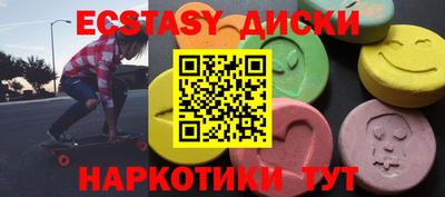 дживик Дубна