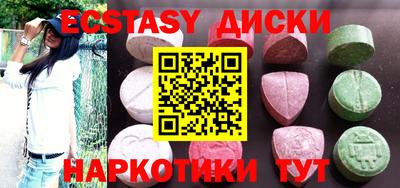 мефедрон мука Донской