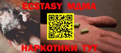 дживик Дубна