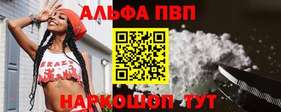 дживик Дубна