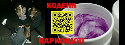 мефедрон мука Донской