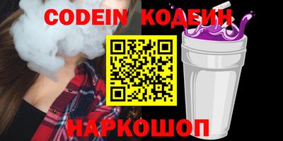 дживик Дубна