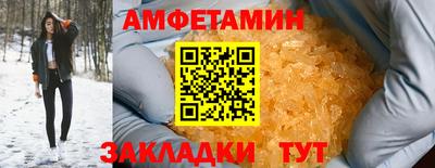мефедрон мука Донской