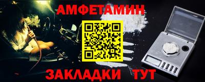 дживик Дубна