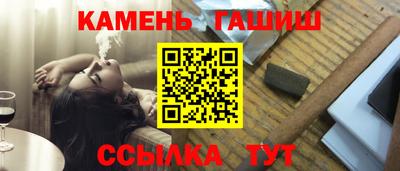 мефедрон мука Донской