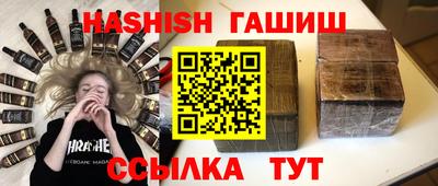 крисы Свободный