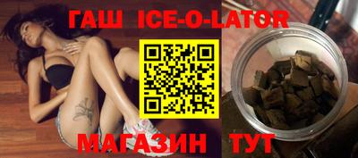 дживик Дубна