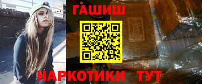 дживик Дубна