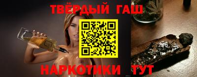 мефедрон мука Донской